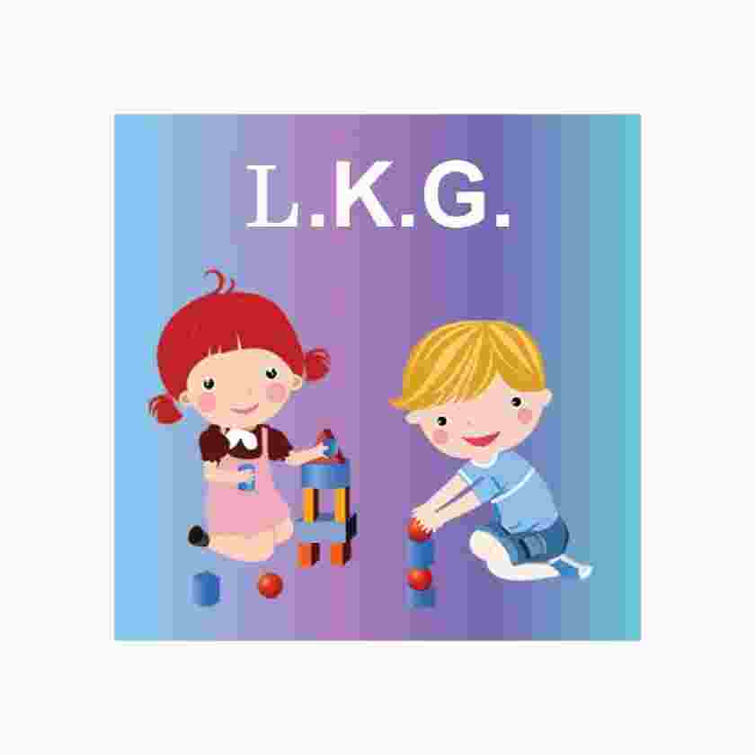 LKG - Aili Feng Trademark Registration